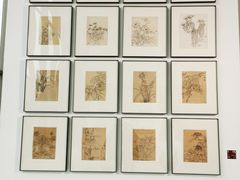 -四川美术学院美术馆