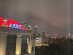 -上海首尔丽格医疗美容医院
