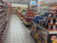 -农工商超市(金沙江路店)