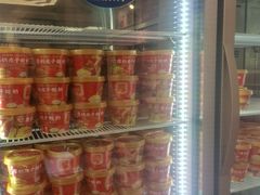 -味多美蛋糕(新和平里店)
