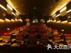 -百丽宫影城(CGS激光苏宁广场店)