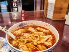 -熙盛源(凤凰街店)