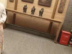 -祥福村