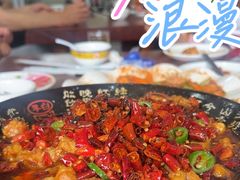-独流饭店(静海区国土资源分局西)