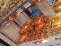 -味多美蛋糕(苏州街地铁店)