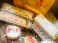 -阿吉仔(大元路店)