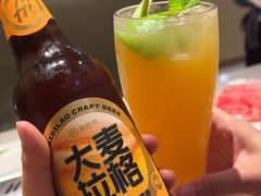 -海底捞火锅(太阳宫凯德mall店)