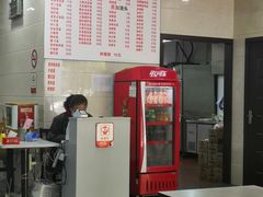 -福海面馆(阳曲店)