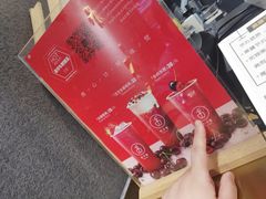-舍予茶(桂林路店)