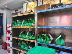 -晓宇盒饭(民安街店)