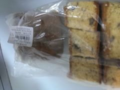 android_upload_pic-申氏糕点(三好街店)