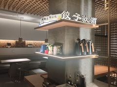 -船歌·鱼水饺青岛菜(闽江二路店)