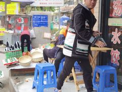 -回坊马二饺子馆