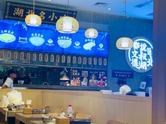 大堂-文叔·湖北名小吃·小龙虾(华强北店)