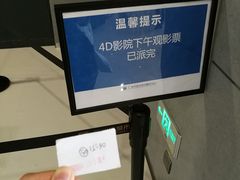 -广州市城市规划展览中心