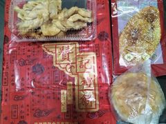 -赞记龙凤礼饼(龙津路店)