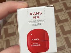 -沪上阿姨·臻选茶饮(上海环球港店)