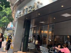 -喜茶(佛山顺德大良东乐路店)