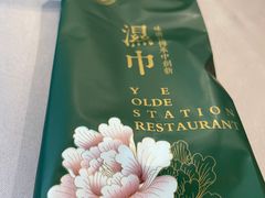 -上海老站(徐家汇店)