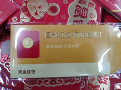 -沃尔玛(中山北路店)
