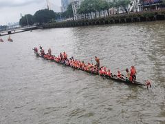 -海心沙亚运公园