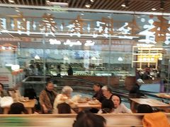 -素满香·全民食养自助(长宁龙之梦店)