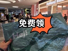 -武汉荟聚