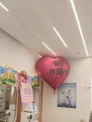 -希梵尔头皮抗衰·科技养发