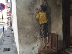 -槟城街头艺术街区