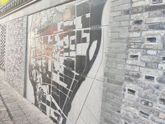 -盂城驿-南门大街