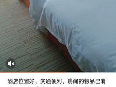 -新疆尊茂银都酒店