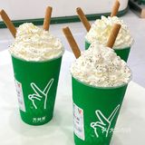 - 关晓彤奶茶店天然呆也来南京啦
