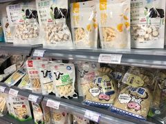 -博利万家生活超市(苏泊淖尔路店)