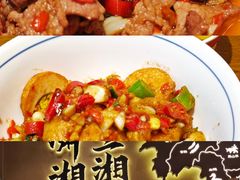 -八碗湘长沙市井菜(坡子街店)