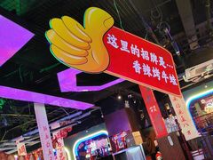 -路边边.炒菜烧烤.音乐餐厅(良乡长虹店)