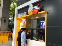 门面-麦当劳(杭州西湖银泰百货店)