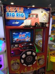 -万达宝贝王(银川金凤万达广场店)
