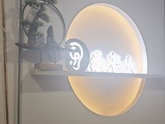 -乐老大耳道·可视采耳·禅洗(柏林爱乐直营店)