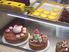 -满满元气和田大枣糕·蛋糕(朝阳大悦城店)