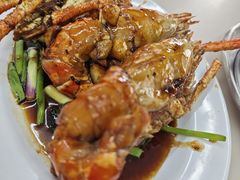 -新峰肉骨茶(总店)