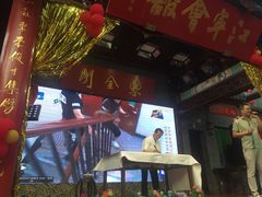 -江宁会馆(劈柴院店)