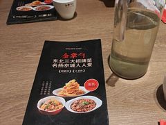 -金掌勺锅包肉(华润万象城店)