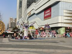 -万达广场(大明宫店)