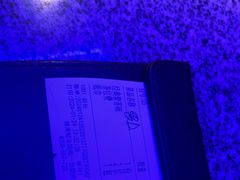 -蛙来哒(汇一城黑金冠店)