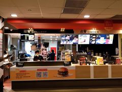 -麦当劳(杭州庆春路店)