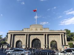 -南京中国近代史遗址博物馆(南京总统府)