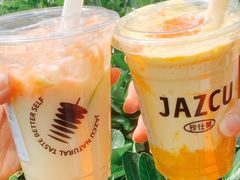 乳酸菌香水柠檬-Jazcu珍仕菓鲜榨果汁(西单大悦城店)