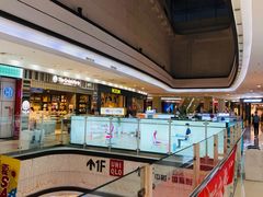 -永旺梦乐城国际商城(北清路店)