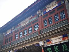 -古文化街旅游区
