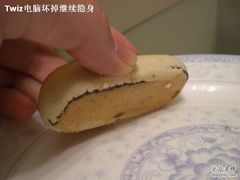-桂顺斋(西花市店)